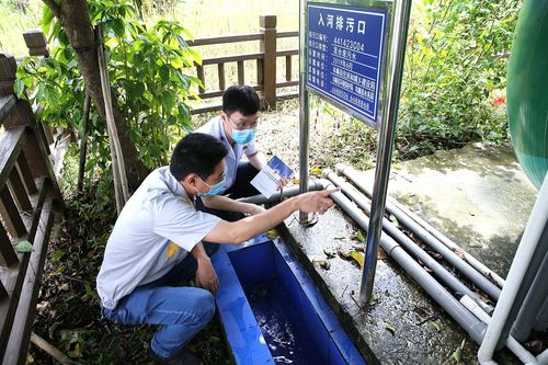 情况丰顺县广业环境治理是一家主要经营污水处理及其再生利用